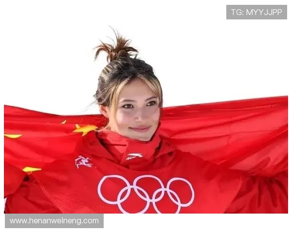 谷爱凌三金六牌破纪录传奇辉煌